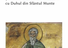 Sfântul Maxim Arzătorul de colibe isihast și văzător cu Duhul din Sfântul Munte