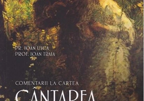 Cântarea cântărilor