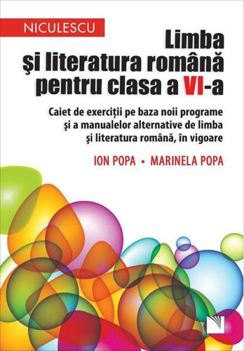 Limba și literatura română pentru clasa a VI-a