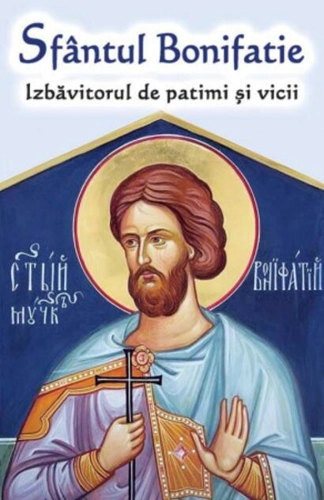 Sfântul Bonifatie