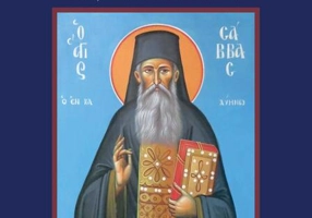 Sfântul Sava cel Nou de Kalymnos (1862-1948)