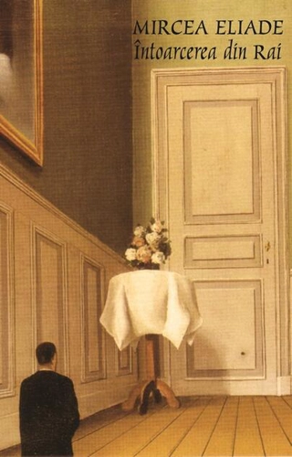 Întoarcerea din Rai