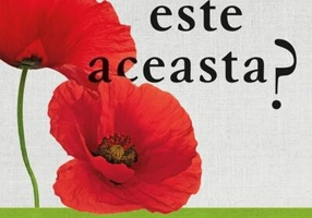 Ce floare este aceasta?