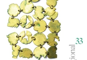 Poesis Internațional nr. 33 (1/2024)