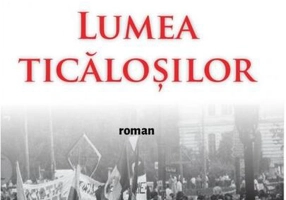 Lumea ticăloșilor