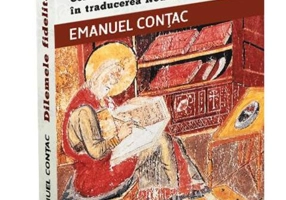 Dilemele fidelității