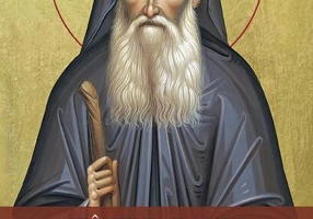 Sfaturi părintești și leacuri mângâietoare (Vol. 2)