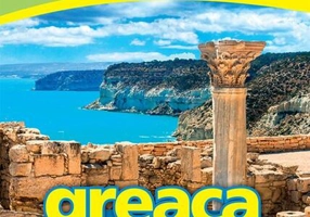 Greaca. Ghid de conversație. Ediția a III-a