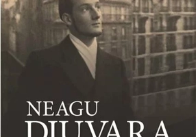 Amintiri din pribegie