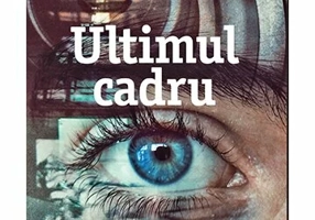 Ultimul cadru