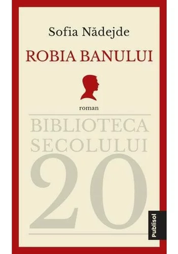 Robia banului