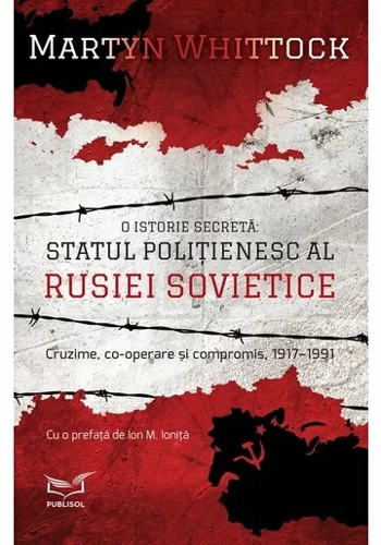 Statul politienesc al Rusiei Sovietice