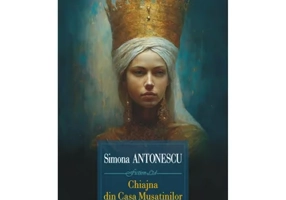 Chiajna din Casa Musatinilor