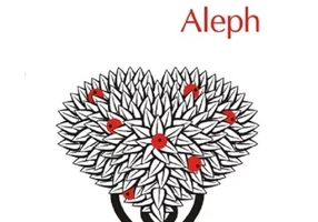 Aleph