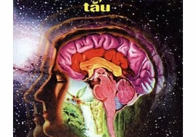 Puterea extraordinara a subconstientului tau