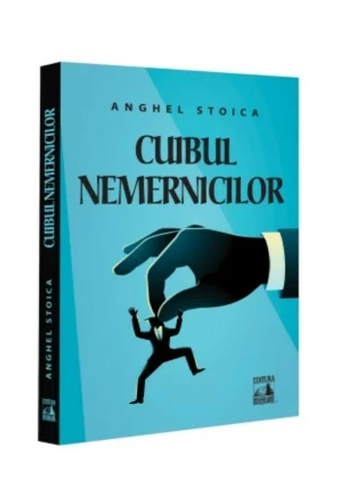 Cuibul nemernicilor