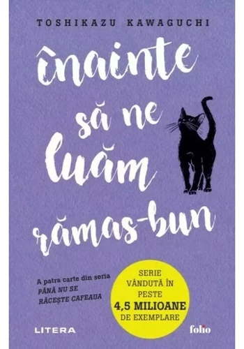 Inainte sa ne luam ramas-bun