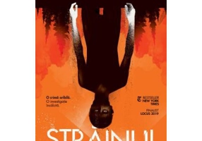 Strainul