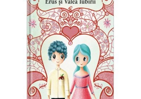 Erus si Valea Iubirii - Alec Blenche