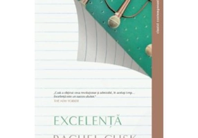 Excelenta. Colectie Clasici - Rachel Cusk