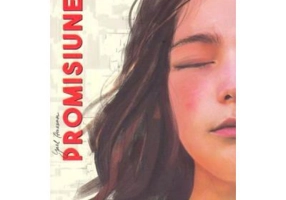 Promisiunea - Yael Hassan