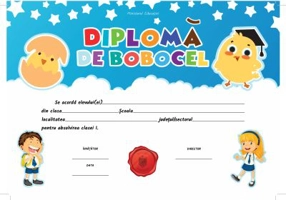 Diploma de absolvire a clasei I (DZC02)