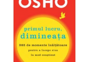 Primul lucru, dimineata