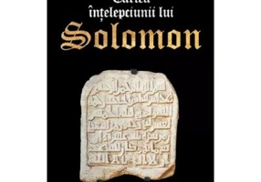 Cartea intelepciunii lui Solomon