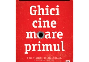Ghici cine moare primul. Unul traieste, celalalt moare. E singura solutie - - M. J. Arlidge