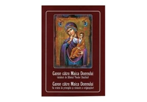 Canon catre Maica Domnului