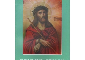 Drumul crucii - Nicodim Mandita