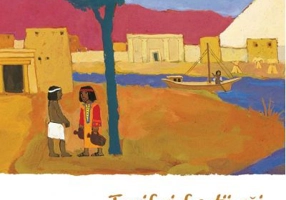 Iosif si fratii sai (Seria: Asa spune Biblia) - il. Kees de Kort