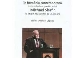 Resurgenta ideologiilor nedemocratice in Romania contemporana - Emanuel Copilas