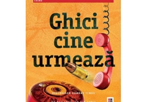 Ghici cine urmeaza - M. J. Arlidge