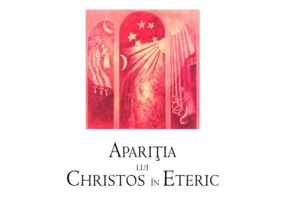 Aparitia lui Christos in Eteric - Sergej O. Prokofieff