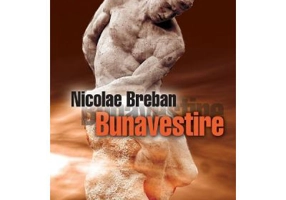 Bunavestire - Nicolae Breban