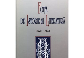 Foita de istorie si literatura 1860 - Bogdan Petriceicu Hasdeu
