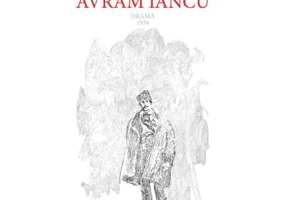 Avram Iancu. Drama. 1934 - Lucian Blaga