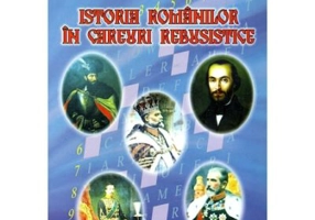 Istoria Romanilor in careuri rebusistice