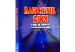 Magicianul Apei - Emil Strainu