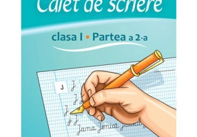 Caiet de scriere. Clasa 1. partea a 2-a. CSAK2 - Luminita Minca