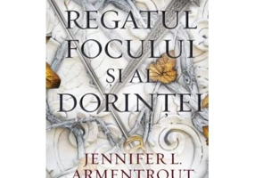 Regatul focului si al dorintei