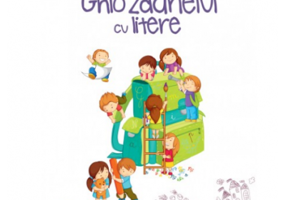 Auxiliar pentru clasa 1. Ghiozdanelul cu litere, semestrul 1 - Corina Istrate