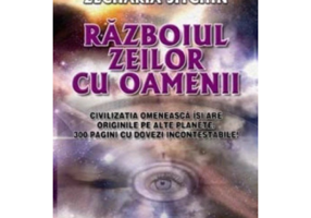 Razboiul zeilor cu oamenii