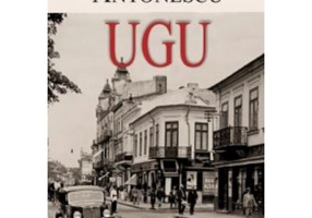 UGU