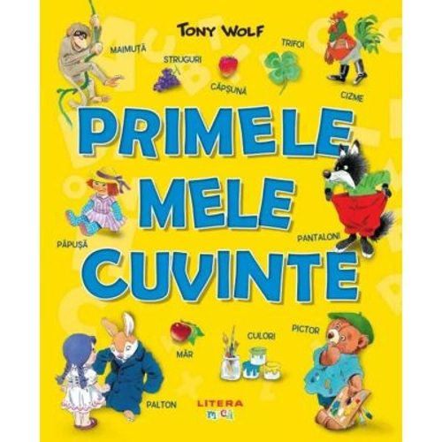 Primele mele cuvinte