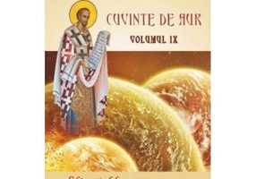 Cuvinte de aur 9. Sfarsitul lumii si vesnicia - Sfantul Ioan Gura de Aur