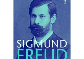 Interpretarea viselor. Opere Esentiale, volumul 2 - Sigmund Freud
