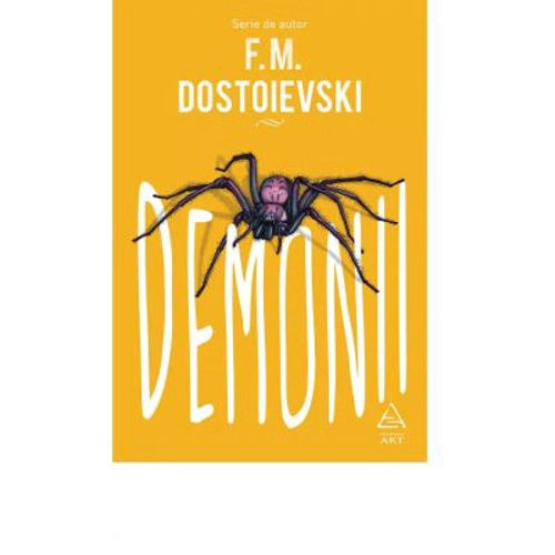 Demonii