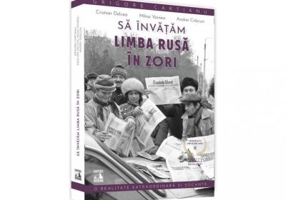 Sa invatam limba rusa in zori. Teroristii printre noi - Grigore Cartianu